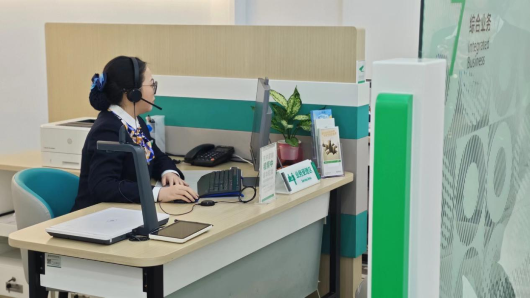什么是好服务，看这家金融机构如何解